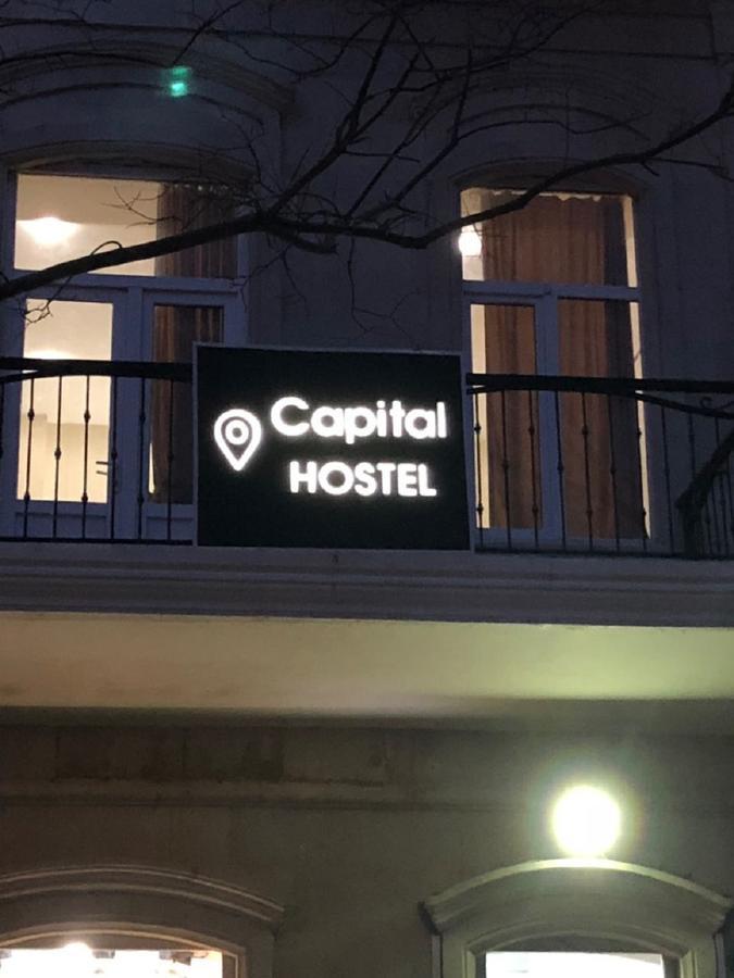 Capital Hostel Baku Exterior foto